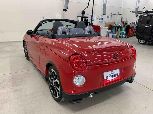 コペンセロ　Ｓ　２ＷＤオープンカー・５速ＭＴ・ＬＥＤヘッドライト・オートライト・プッシュスタートボタン・オートエアコン（群馬県）の中古車