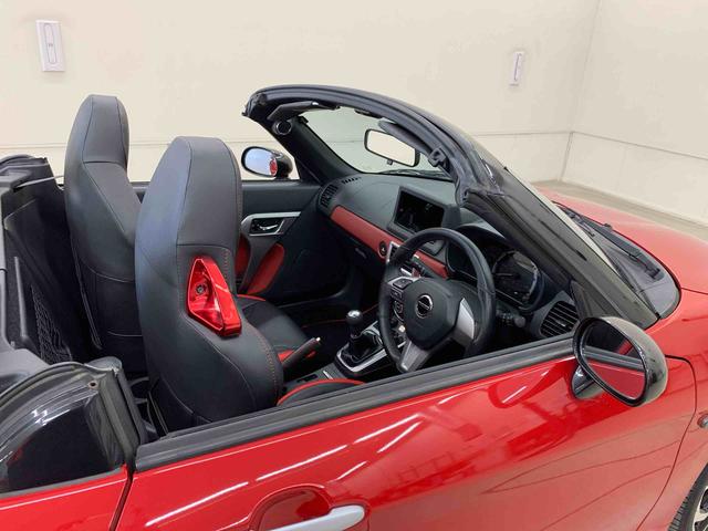 コペンセロ　Ｓ　２ＷＤオープンカー・５速ＭＴ・ＬＥＤヘッドライト・オートライト・プッシュスタートボタン・オートエアコン（群馬県）の中古車