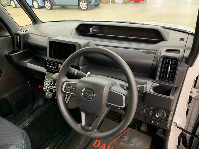 タントカスタムＸ　２ＷＤ両側電動スライドドア・ＬＥＤヘッドライト・オートライト・オートマチックハイビーム・プッシュスタートボタン・アイドリングストップ・シートヒーター・電動パーキングブレーキ・スマートアシスト（群馬県）の中古車