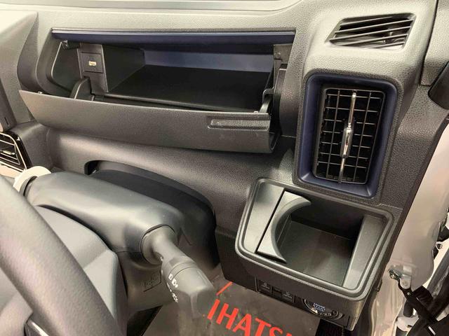 タントカスタムＸ　２ＷＤ両側電動スライドドア・ＬＥＤヘッドライト・オートライト・オートマチックハイビーム・プッシュスタートボタン・アイドリングストップ・シートヒーター・電動パーキングブレーキ・スマートアシスト（群馬県）の中古車