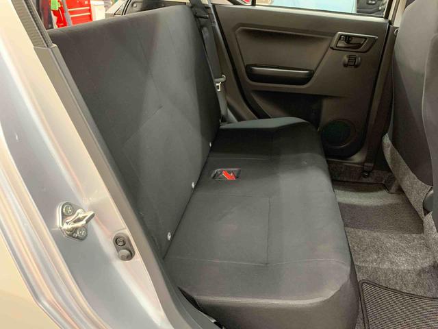 ミライースL SAIII 2WDオートライト・オートマチックハイビーム・キーレスエントリー・アイドリングストップ・マニュアルエアコン・スマートアシストIII(群馬県)の中古車