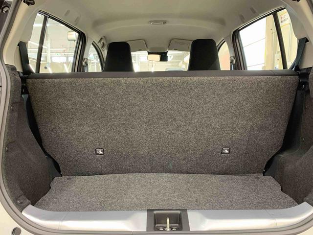 ミライースL SAIII 2WDオートライト・オートマチックハイビーム・キーレスエントリー・アイドリングストップ・マニュアルエアコン・スマートアシストIII(群馬県)の中古車