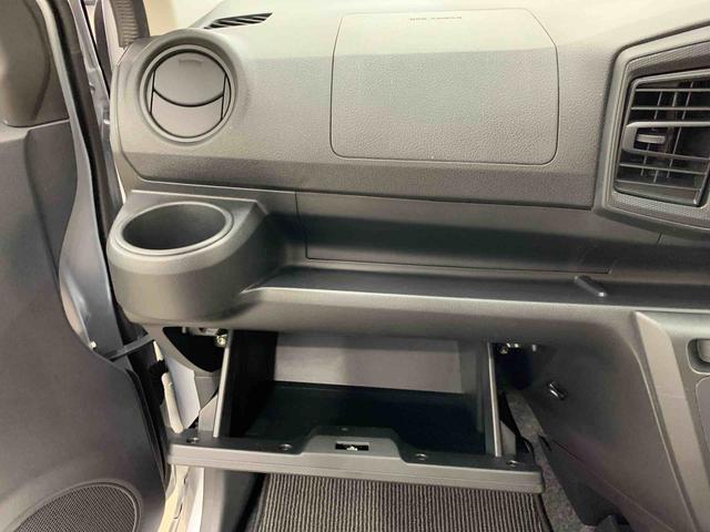 ミライースL SAIII 2WDオートライト・オートマチックハイビーム・キーレスエントリー・アイドリングストップ・マニュアルエアコン・スマートアシストIII(群馬県)の中古車