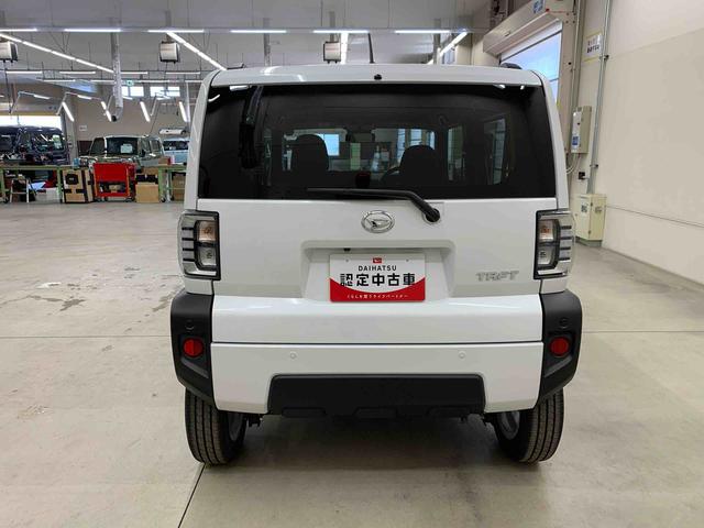 タフトＧ　２ＷＤ（群馬県）の中古車
