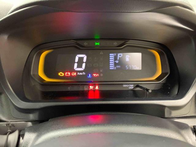 ミライースＬ　ＳＡIII　２ＷＤオートライト・オートマチックハイビーム・キーレスエントリー・アイドリングストップ・マニュアルエアコン・スマートアシストＩＩＩ（群馬県）の中古車