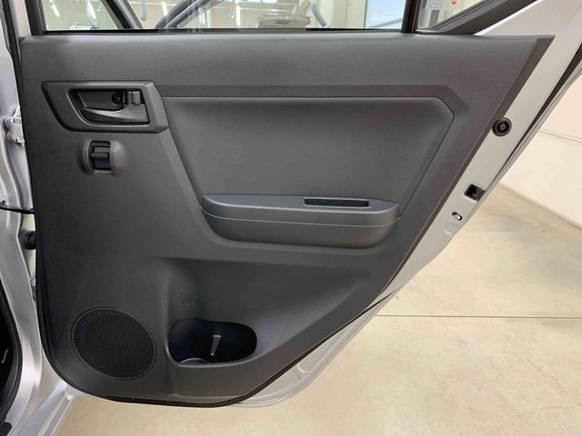 ミライースＬ　ＳＡIII　２ＷＤオートライト・オートマチックハイビーム・キーレスエントリー・アイドリングストップ・マニュアルエアコン・スマートアシストＩＩＩ（群馬県）の中古車