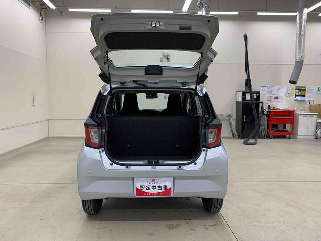 ミライースＬ　ＳＡIII　２ＷＤオートライト・オートマチックハイビーム・キーレスエントリー・アイドリングストップ・マニュアルエアコン・スマートアシストＩＩＩ（群馬県）の中古車