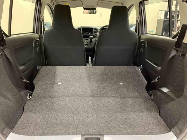 ミライースＬ　ＳＡIII　２ＷＤオートライト・オートマチックハイビーム・キーレスエントリー・アイドリングストップ・マニュアルエアコン・スマートアシストＩＩＩ（群馬県）の中古車