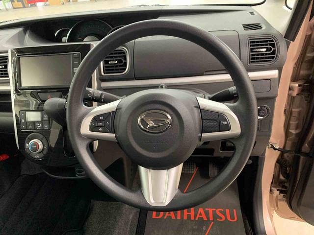 タントＸ　ＶＳ　ＳＡIII　２ＷＤ両側電動スライドドア・ＬＥＤヘッドライト・ナビ・パノラマモニター・ＥＴＣ・シートヒーター・スマートアシストＩＩＩ・アイドリングストップ・プッシュボタンスタート・オートライト・オートマチックハイビーム（群馬県）の中古車