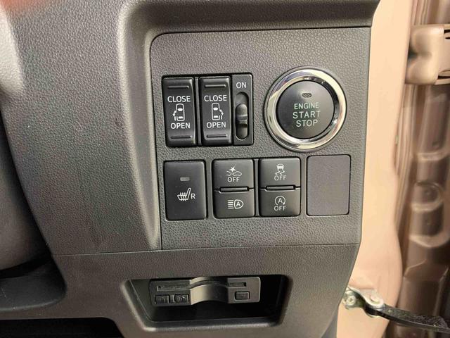 タントＸ　ＶＳ　ＳＡIII　２ＷＤ両側電動スライドドア・ＬＥＤヘッドライト・ナビ・パノラマモニター・ＥＴＣ・シートヒーター・スマートアシストＩＩＩ・アイドリングストップ・プッシュボタンスタート・オートライト・オートマチックハイビーム（群馬県）の中古車