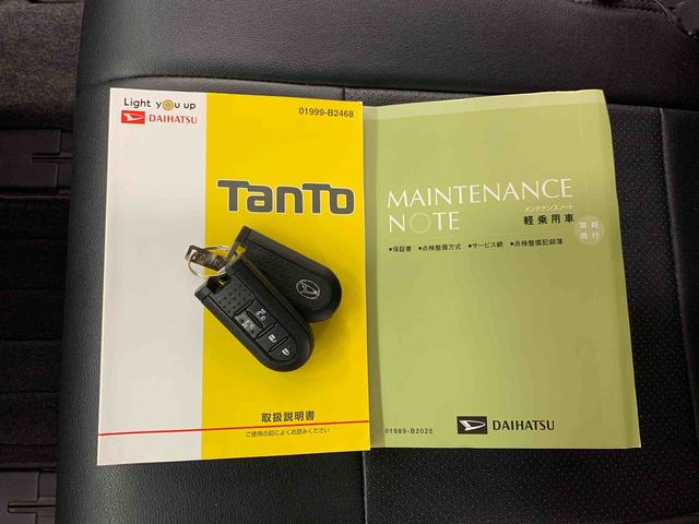 タントＸ　ＶＳ　ＳＡIII　２ＷＤ両側電動スライドドア・ＬＥＤヘッドライト・ナビ・パノラマモニター・ＥＴＣ・シートヒーター・スマートアシストＩＩＩ・アイドリングストップ・プッシュボタンスタート・オートライト・オートマチックハイビーム（群馬県）の中古車