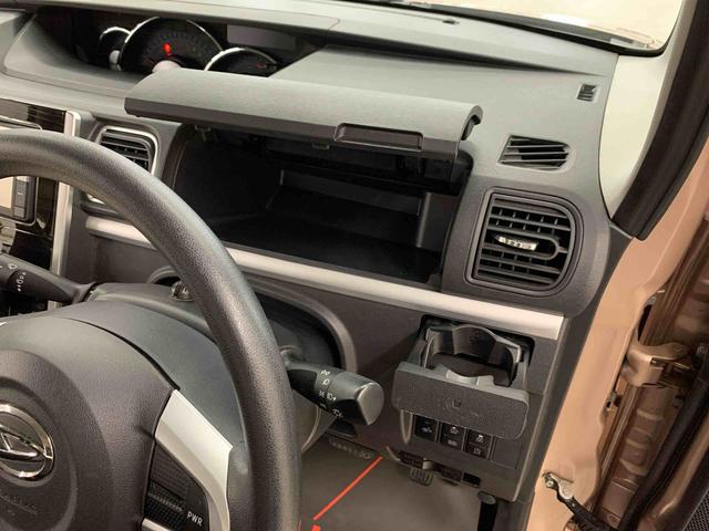 タントＸ　ＶＳ　ＳＡIII　２ＷＤ両側電動スライドドア・ＬＥＤヘッドライト・ナビ・パノラマモニター・ＥＴＣ・シートヒーター・スマートアシストＩＩＩ・アイドリングストップ・プッシュボタンスタート・オートライト・オートマチックハイビーム（群馬県）の中古車