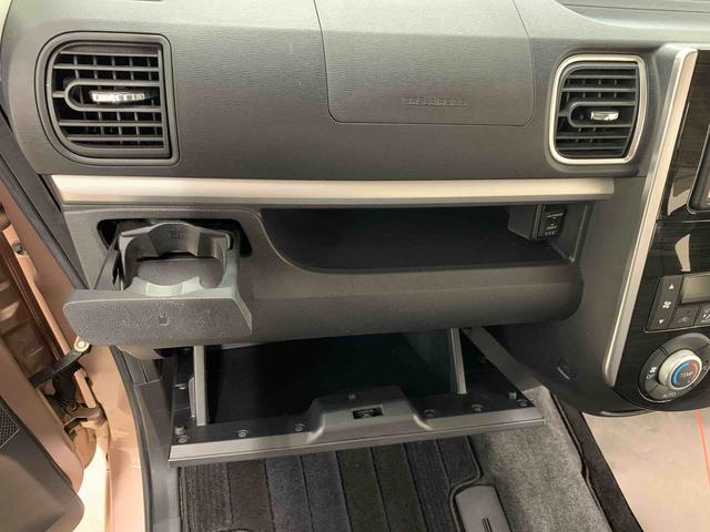 タントＸ　ＶＳ　ＳＡIII　２ＷＤ両側電動スライドドア・ＬＥＤヘッドライト・ナビ・パノラマモニター・ＥＴＣ・シートヒーター・スマートアシストＩＩＩ・アイドリングストップ・プッシュボタンスタート・オートライト・オートマチックハイビーム（群馬県）の中古車