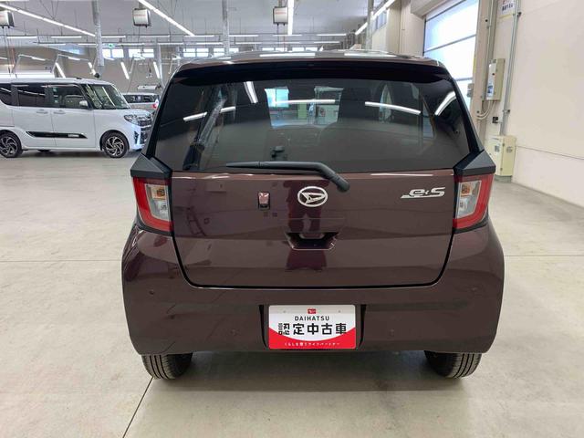 ミライースＸ　ＳＡIII　２ＷＤＬＥＤヘッドライト・オートライト・オートマチックハイビーム・キーレスエントリー・アイドリングストップ・マニュアルエアコン・電動格納式ドアミラー・スマートアシストＩＩＩ（群馬県）の中古車