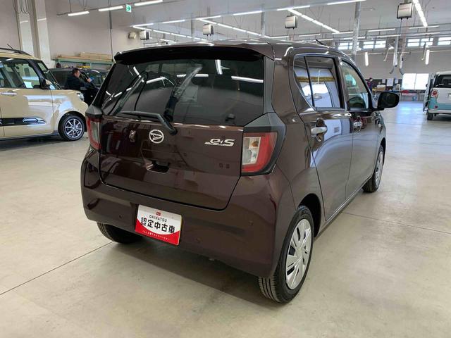 ミライースＸ　ＳＡIII　２ＷＤＬＥＤヘッドライト・オートライト・オートマチックハイビーム・キーレスエントリー・アイドリングストップ・マニュアルエアコン・電動格納式ドアミラー・スマートアシストＩＩＩ（群馬県）の中古車