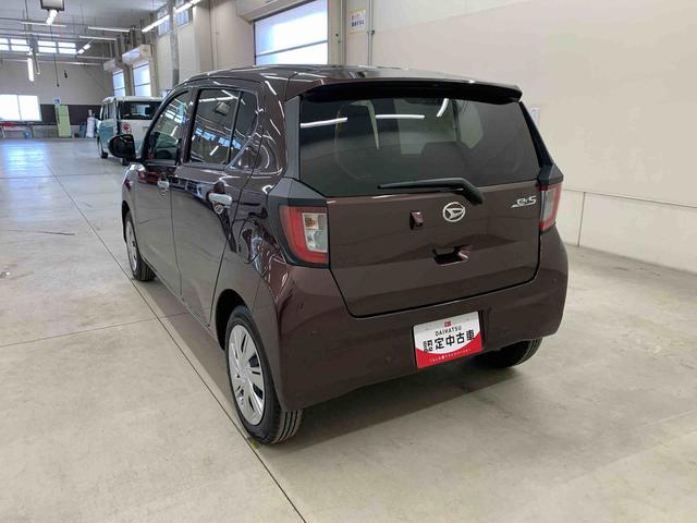 ミライースＸ　ＳＡIII　２ＷＤＬＥＤヘッドライト・オートライト・オートマチックハイビーム・キーレスエントリー・アイドリングストップ・マニュアルエアコン・電動格納式ドアミラー・スマートアシストＩＩＩ（群馬県）の中古車