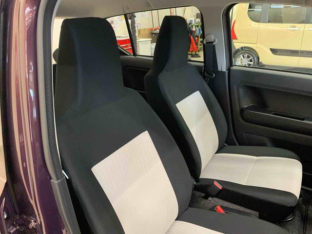 ミライースＸ　ＳＡIII　２ＷＤＬＥＤヘッドライト・オートライト・オートマチックハイビーム・キーレスエントリー・アイドリングストップ・マニュアルエアコン・電動格納式ドアミラー・スマートアシストＩＩＩ（群馬県）の中古車