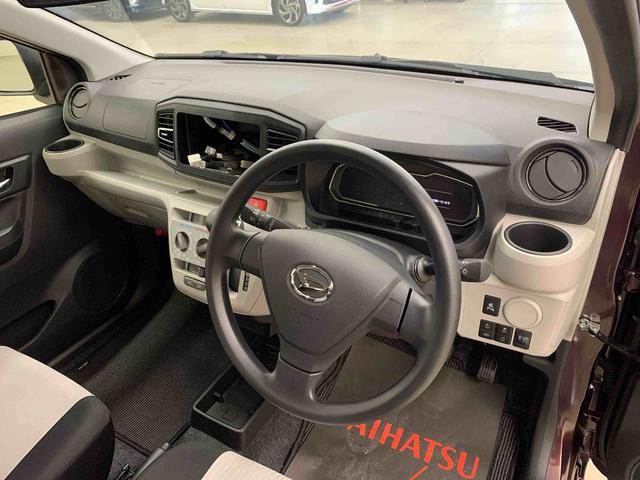 ミライースＸ　ＳＡIII　２ＷＤＬＥＤヘッドライト・オートライト・オートマチックハイビーム・キーレスエントリー・アイドリングストップ・マニュアルエアコン・電動格納式ドアミラー・スマートアシストＩＩＩ（群馬県）の中古車