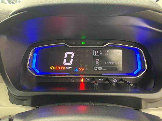 ミライースＸ　ＳＡIII　２ＷＤＬＥＤヘッドライト・オートライト・オートマチックハイビーム・キーレスエントリー・アイドリングストップ・マニュアルエアコン・電動格納式ドアミラー・スマートアシストＩＩＩ（群馬県）の中古車