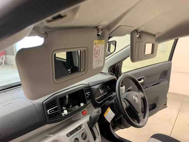 ミライースＸ　ＳＡIII　２ＷＤＬＥＤヘッドライト・オートライト・オートマチックハイビーム・キーレスエントリー・アイドリングストップ・マニュアルエアコン・電動格納式ドアミラー・スマートアシストＩＩＩ（群馬県）の中古車