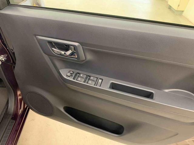 ミライースＸ　ＳＡIII　２ＷＤＬＥＤヘッドライト・オートライト・オートマチックハイビーム・キーレスエントリー・アイドリングストップ・マニュアルエアコン・電動格納式ドアミラー・スマートアシストＩＩＩ（群馬県）の中古車