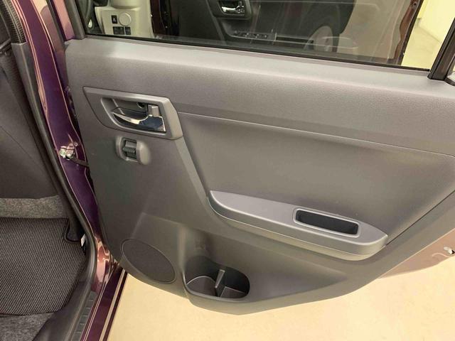 ミライースＸ　ＳＡIII　２ＷＤＬＥＤヘッドライト・オートライト・オートマチックハイビーム・キーレスエントリー・アイドリングストップ・マニュアルエアコン・電動格納式ドアミラー・スマートアシストＩＩＩ（群馬県）の中古車