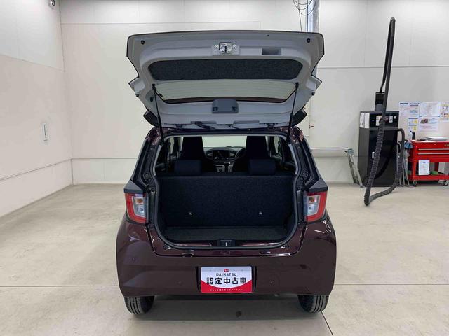 ミライースＸ　ＳＡIII　２ＷＤＬＥＤヘッドライト・オートライト・オートマチックハイビーム・キーレスエントリー・アイドリングストップ・マニュアルエアコン・電動格納式ドアミラー・スマートアシストＩＩＩ（群馬県）の中古車