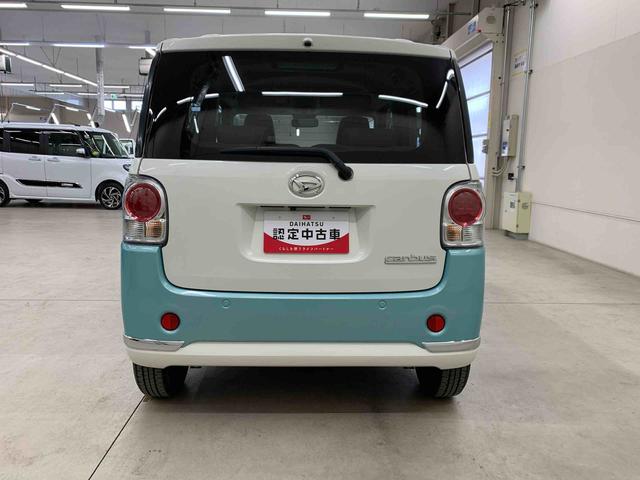 ムーヴキャンバスＧメイクアップＶＳ　ＳＡIII　２ＷＤ両側電動スライドドア・ナビ・ＬＥＤヘッドライト・オートライト・オートマチックハイビーム・プッシュスタートボタン・アイドリングストップ・電動格納式ドアミラー・スマートアシストＩＩＩ（群馬県）の中古車