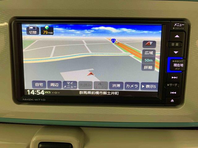 ムーヴキャンバスＧメイクアップＶＳ　ＳＡIII　２ＷＤ両側電動スライドドア・ナビ・ＬＥＤヘッドライト・オートライト・オートマチックハイビーム・プッシュスタートボタン・アイドリングストップ・電動格納式ドアミラー・スマートアシストＩＩＩ（群馬県）の中古車