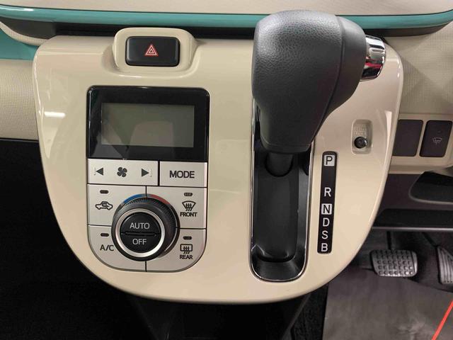 ムーヴキャンバスＧメイクアップＶＳ　ＳＡIII　２ＷＤ両側電動スライドドア・ナビ・ＬＥＤヘッドライト・オートライト・オートマチックハイビーム・プッシュスタートボタン・アイドリングストップ・電動格納式ドアミラー・スマートアシストＩＩＩ（群馬県）の中古車