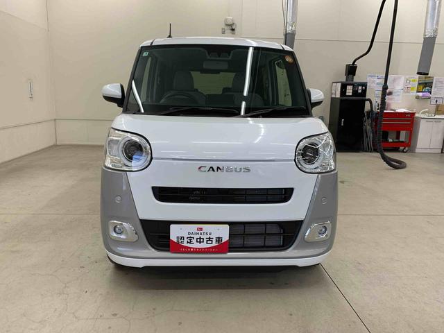 ムーヴキャンバスストライプスG 2WD両側電動スライドドア・LEDヘッドライト・バックカメラ・シートヒーター・スマートアシスト・アイドリングストップ・プッシュボタンスタート・オートライト・オートマチックハイビーム・オートエアコン(群馬県)の中古車