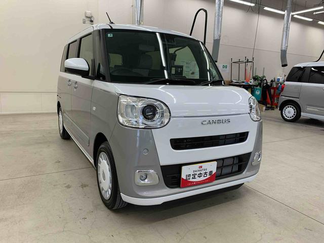 ムーヴキャンバスストライプスG 2WD両側電動スライドドア・LEDヘッドライト・バックカメラ・シートヒーター・スマートアシスト・アイドリングストップ・プッシュボタンスタート・オートライト・オートマチックハイビーム・オートエアコン(群馬県)の中古車