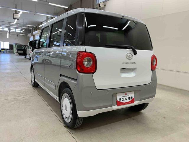 ムーヴキャンバスストライプスG 2WD両側電動スライドドア・LEDヘッドライト・バックカメラ・シートヒーター・スマートアシスト・アイドリングストップ・プッシュボタンスタート・オートライト・オートマチックハイビーム・オートエアコン(群馬県)の中古車