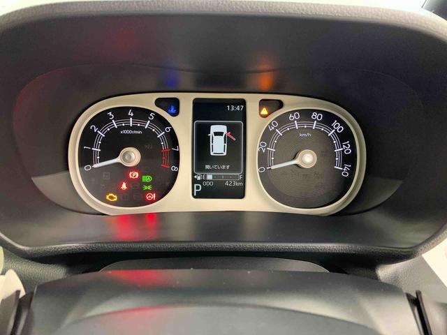 ムーヴキャンバスストライプスG 2WD両側電動スライドドア・LEDヘッドライト・バックカメラ・シートヒーター・スマートアシスト・アイドリングストップ・プッシュボタンスタート・オートライト・オートマチックハイビーム・オートエアコン(群馬県)の中古車