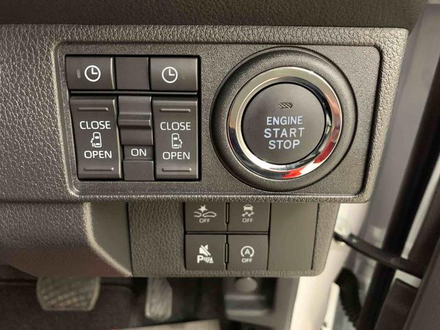 ムーヴキャンバスストライプスG 2WD両側電動スライドドア・LEDヘッドライト・バックカメラ・シートヒーター・スマートアシスト・アイドリングストップ・プッシュボタンスタート・オートライト・オートマチックハイビーム・オートエアコン(群馬県)の中古車