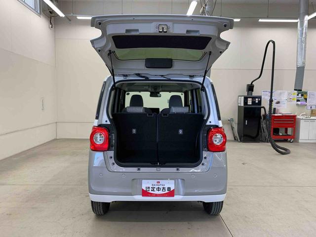 ムーヴキャンバスストライプスG 2WD両側電動スライドドア・LEDヘッドライト・バックカメラ・シートヒーター・スマートアシスト・アイドリングストップ・プッシュボタンスタート・オートライト・オートマチックハイビーム・オートエアコン(群馬県)の中古車