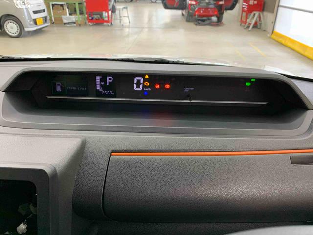 タントファンクロス 2WD両側電動スライドドア・LEDヘッドライト・バックカメラ・シートヒーター・スマートアシスト・アイドリングストップ・プッシュボタンスタート・オートライト・オートマチックハイビーム・オートエアコン(群馬県)の中古車