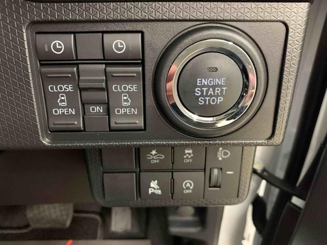 タントファンクロス 2WD両側電動スライドドア・LEDヘッドライト・バックカメラ・シートヒーター・スマートアシスト・アイドリングストップ・プッシュボタンスタート・オートライト・オートマチックハイビーム・オートエアコン(群馬県)の中古車