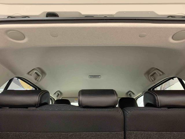 ロッキープレミアムG HEVLEDヘッドライト・パノラマモニター・シートヒーター・スマートアシスト・プッシュボタンスタート・オートライト・オートマチックハイビーム・オートエアコン・電動格納式ドアミラー(群馬県)の中古車