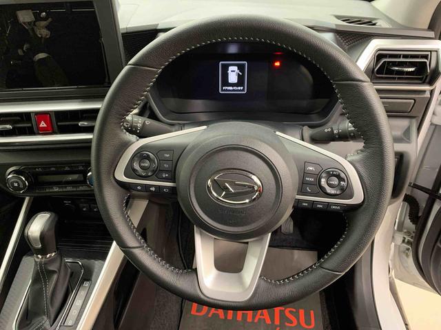 ロッキープレミアムG HEVLEDヘッドライト・パノラマモニター・シートヒーター・スマートアシスト・プッシュボタンスタート・オートライト・オートマチックハイビーム・オートエアコン・電動格納式ドアミラー(群馬県)の中古車