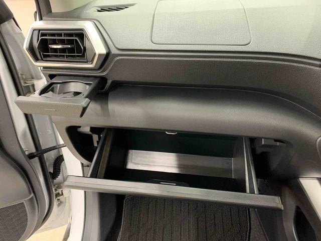 ロッキープレミアムG HEVLEDヘッドライト・パノラマモニター・シートヒーター・スマートアシスト・プッシュボタンスタート・オートライト・オートマチックハイビーム・オートエアコン・電動格納式ドアミラー(群馬県)の中古車