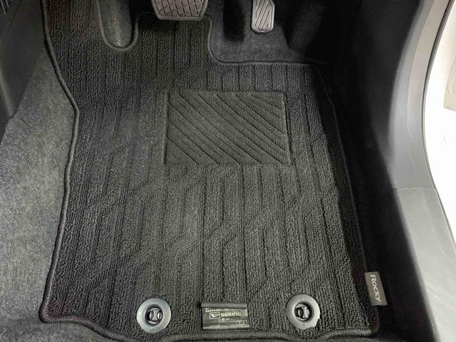 ロッキープレミアムG HEVLEDヘッドライト・パノラマモニター・シートヒーター・スマートアシスト・プッシュボタンスタート・オートライト・オートマチックハイビーム・オートエアコン・電動格納式ドアミラー(群馬県)の中古車