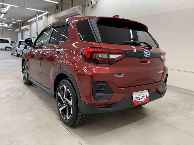 ロッキープレミアムG HEVLEDヘッドライト・ディスプレイオーディオ・パノラマモニター・ドラレコ・ETC・シートヒーター・スマートアシスト・プッシュボタンスタート・オートライト・オートマチックハイビーム・オートエアコン(群馬県)の中古車