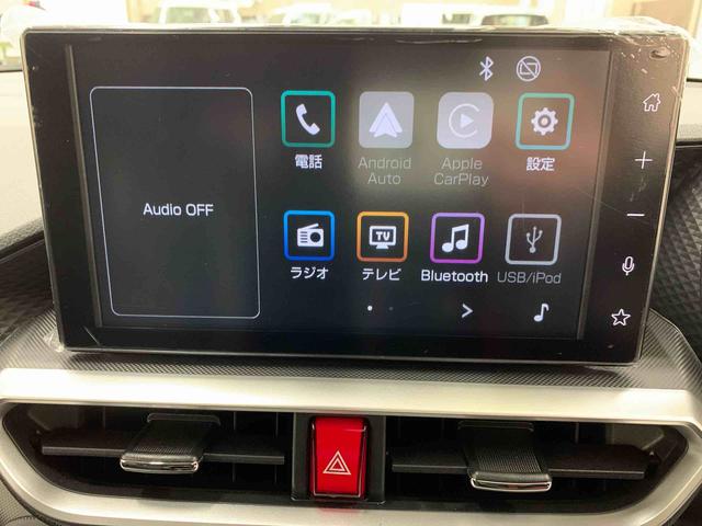 ロッキープレミアムG HEVLEDヘッドライト・ディスプレイオーディオ・パノラマモニター・ドラレコ・ETC・シートヒーター・スマートアシスト・プッシュボタンスタート・オートライト・オートマチックハイビーム・オートエアコン(群馬県)の中古車