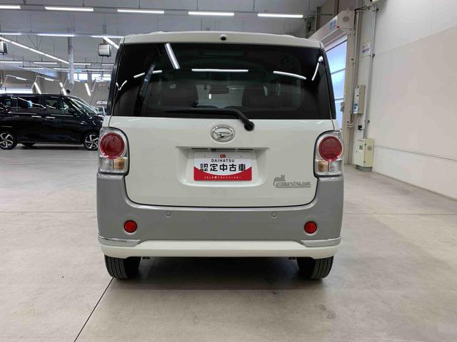 ムーヴキャンバスＧメイクアップリミテッド　ＳＡIII　２ＷＤ両側電動スライドドア・ＬＥＤヘッドライト・ナビ・ドラレコ・バックカメラ・シートヒーター・スマートアシスト・アイドリングストップ・プッシュボタンスタート・オートライト・オートマチックハイビーム（群馬県）の中古車