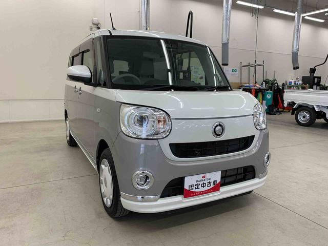 ムーヴキャンバスＧメイクアップリミテッド　ＳＡIII　２ＷＤ両側電動スライドドア・ＬＥＤヘッドライト・ナビ・ドラレコ・バックカメラ・シートヒーター・スマートアシスト・アイドリングストップ・プッシュボタンスタート・オートライト・オートマチックハイビーム（群馬県）の中古車