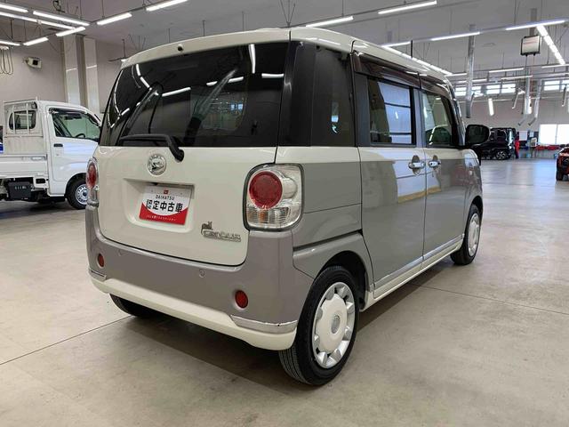 ムーヴキャンバスＧメイクアップリミテッド　ＳＡIII　２ＷＤ両側電動スライドドア・ＬＥＤヘッドライト・ナビ・ドラレコ・バックカメラ・シートヒーター・スマートアシスト・アイドリングストップ・プッシュボタンスタート・オートライト・オートマチックハイビーム（群馬県）の中古車