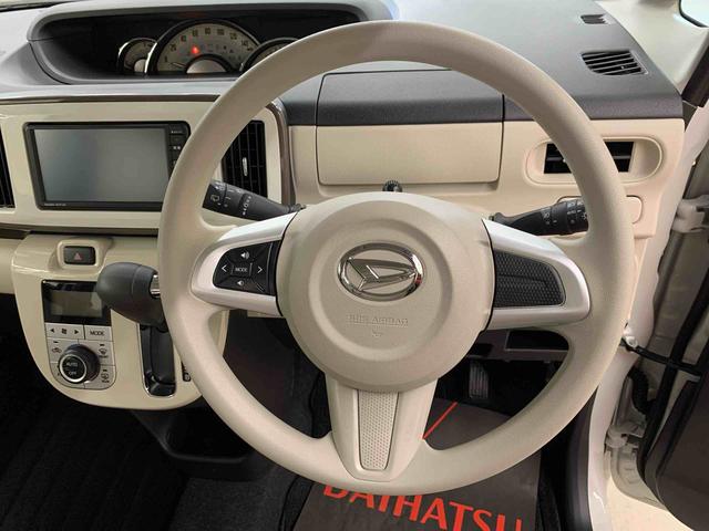 ムーヴキャンバスＧメイクアップリミテッド　ＳＡIII　２ＷＤ両側電動スライドドア・ＬＥＤヘッドライト・ナビ・ドラレコ・バックカメラ・シートヒーター・スマートアシスト・アイドリングストップ・プッシュボタンスタート・オートライト・オートマチックハイビーム（群馬県）の中古車