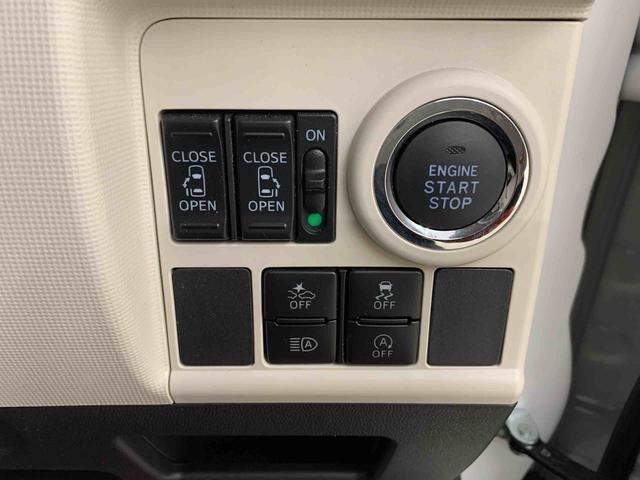 ムーヴキャンバスＧメイクアップリミテッド　ＳＡIII　２ＷＤ両側電動スライドドア・ＬＥＤヘッドライト・ナビ・ドラレコ・バックカメラ・シートヒーター・スマートアシスト・アイドリングストップ・プッシュボタンスタート・オートライト・オートマチックハイビーム（群馬県）の中古車