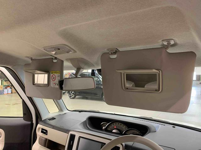 ムーヴキャンバスＧメイクアップリミテッド　ＳＡIII　２ＷＤ両側電動スライドドア・ＬＥＤヘッドライト・ナビ・ドラレコ・バックカメラ・シートヒーター・スマートアシスト・アイドリングストップ・プッシュボタンスタート・オートライト・オートマチックハイビーム（群馬県）の中古車